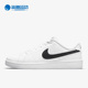 DH3160 Nike 101 Royale 2男女运动低帮板鞋 耐克正品 Court