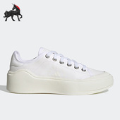 阿迪达斯正品 aSMC COURT Adidas COTTON男女运动休闲鞋 HQ8675