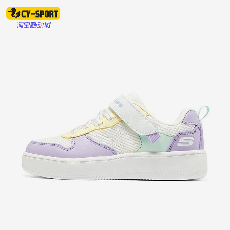 Skechers/斯凯奇正品夏网面透气舒适魔术贴大童休闲鞋310146L,童鞋/婴儿鞋/亲子鞋,运动鞋,淘宝优惠券,粉丝福利购,淘宝优惠卷