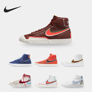 MID INFINITE Nike DA7233 BLAZER 男子运动板鞋 104 耐克正品