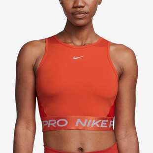 Nike 2025女士健身圆领套头透气无袖 运动背心FB5588 633 耐克正品