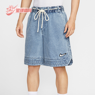 Nike/耐克正品夏季男士复古柔软牛仔布经典篮球短裤HV1914-436