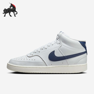 CD5436 Nike 简约耐磨透气休闲板鞋 运动女士经典 109 耐克正品