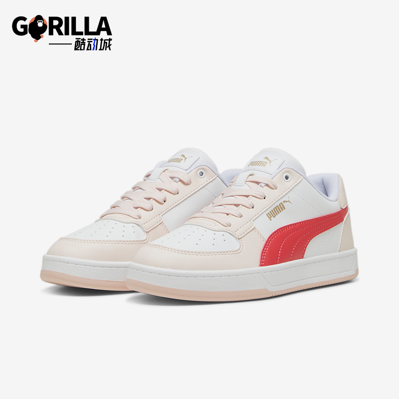 Puma/彪马男女耐磨休闲运动板鞋