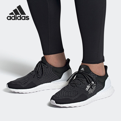 阿迪达斯ULTRABOOST女子跑步鞋