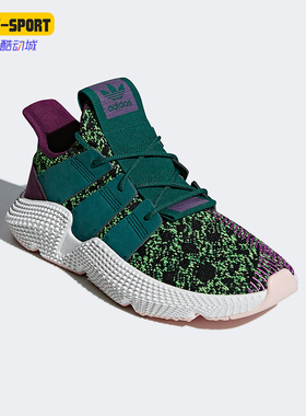 Adidas/阿迪达斯正品三叶草男女低帮透气轻便低帮运动鞋D97053