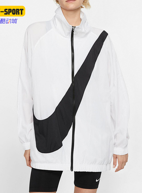 Nike/耐克正品Sportswear新款女白色经典宽松夹克外套BV3686-10