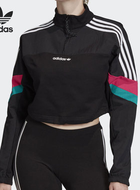 Adidas/阿迪达斯正品26夏三叶草当季女子短款套头衫卫衣 GC8776