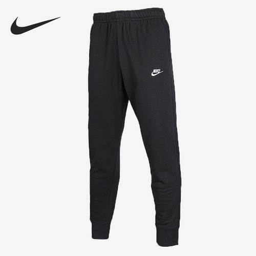 Nike/耐克正品春季新款男子运动舒适收口休闲长裤 CW5609-010