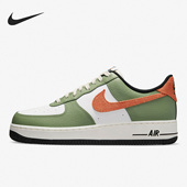 FD0758 Nike 386 Force 1男子低帮休闲透气运动鞋 耐克正品 Air