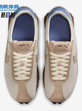 Nike/耐克正品LD-1000女士耐穿透气跑步经典耐磨运动鞋IH7344-142