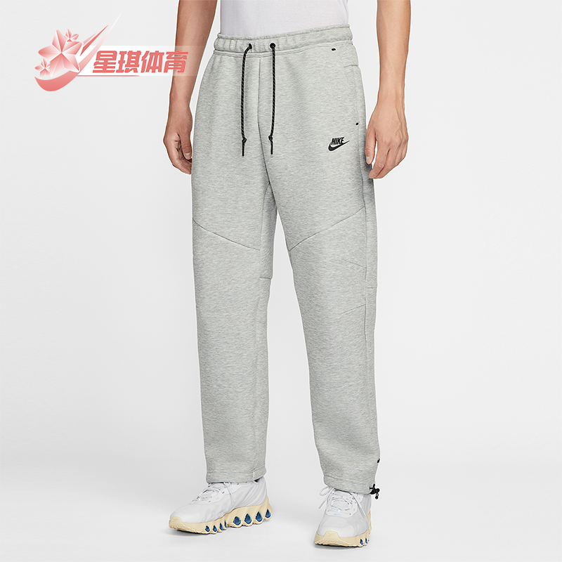 Nike/耐克正品2025 Tech男士直筒松紧腰休闲针织长裤IM0698-063
