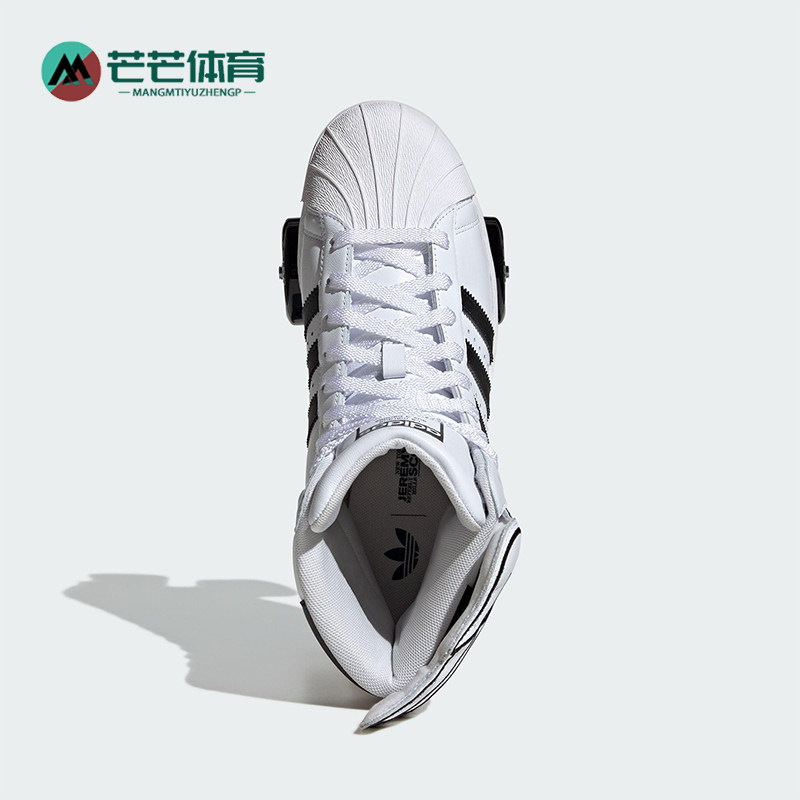 Adidas/阿迪达斯正品三叶草男女经典透气双排轮滑溜冰鞋JR8376
