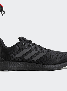 Adidas/阿迪达斯正品PUREBOOST 21男女款跑步运动鞋JP6341