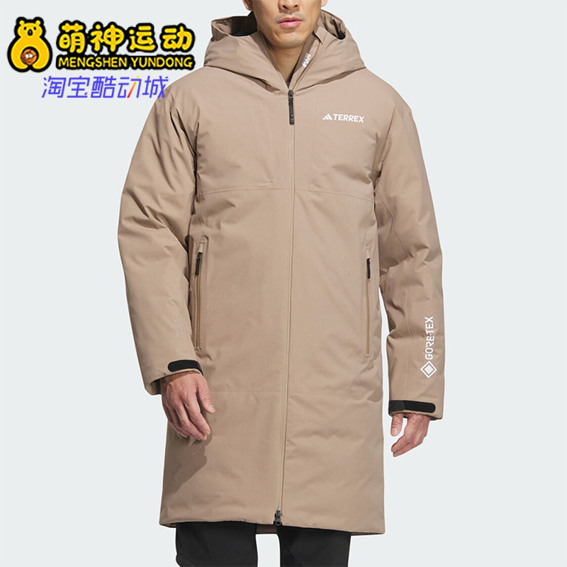 阿迪达斯男士防水透湿鹅绒服