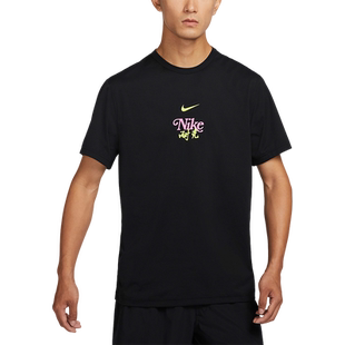Nike/耐克官方正品DRI-FIT男士透气印花户外运动短袖HM4459-010