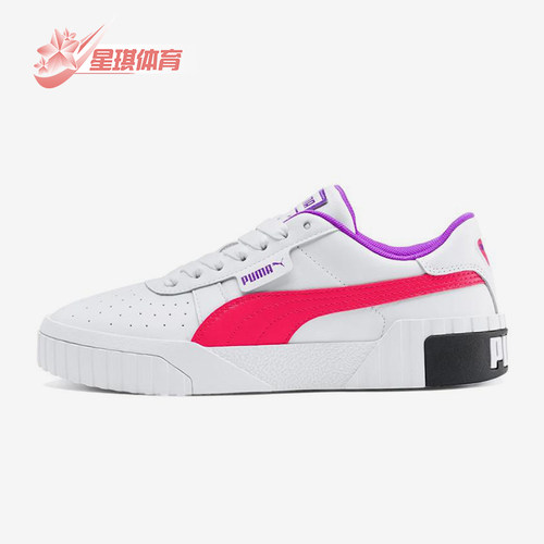 Puma/彪马正品CaliChase女士拼接厚底经典轻便休闲板鞋369970-02