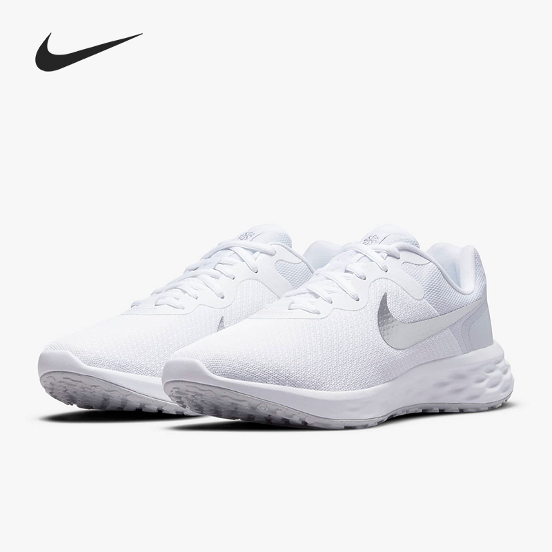 Nike/耐克官方正品女子跑步鞋