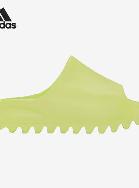 Adidas/阿迪达斯正品 Slide 儿童运动拖鞋GX6139