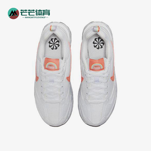 Nike/耐克正品Air Max Dawn GS女子大童透气缓震跑步鞋DM0960-100