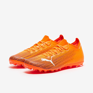 彪马正品 1.1 Puma ULTRA MG男士 运动训练耐磨缓震足球鞋