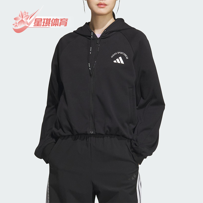 Adidas/阿迪达斯正品KNIT JACKET女士宽松运动连帽针织外套KC2662