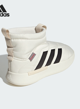 Adidas/阿迪达斯官方正品ADIPUFF MID男女柔软保暖休闲棉鞋JR0068