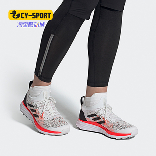 男子休闲舒适运动板鞋 Adidas 新款 秋季 FW7415 阿迪达斯正品