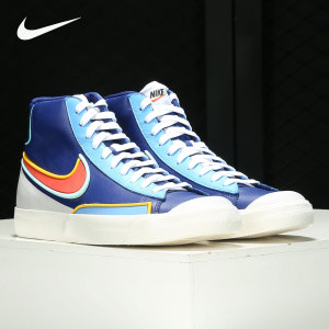 Nike/耐克正品当季新款男 BLAZER MID ’77 运动高帮休闲鞋DA7233