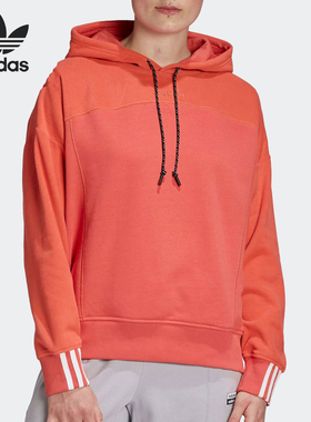 Adidas/阿迪达斯官方正品三叶草女子拼接连帽卫衣套头衫 GD3896