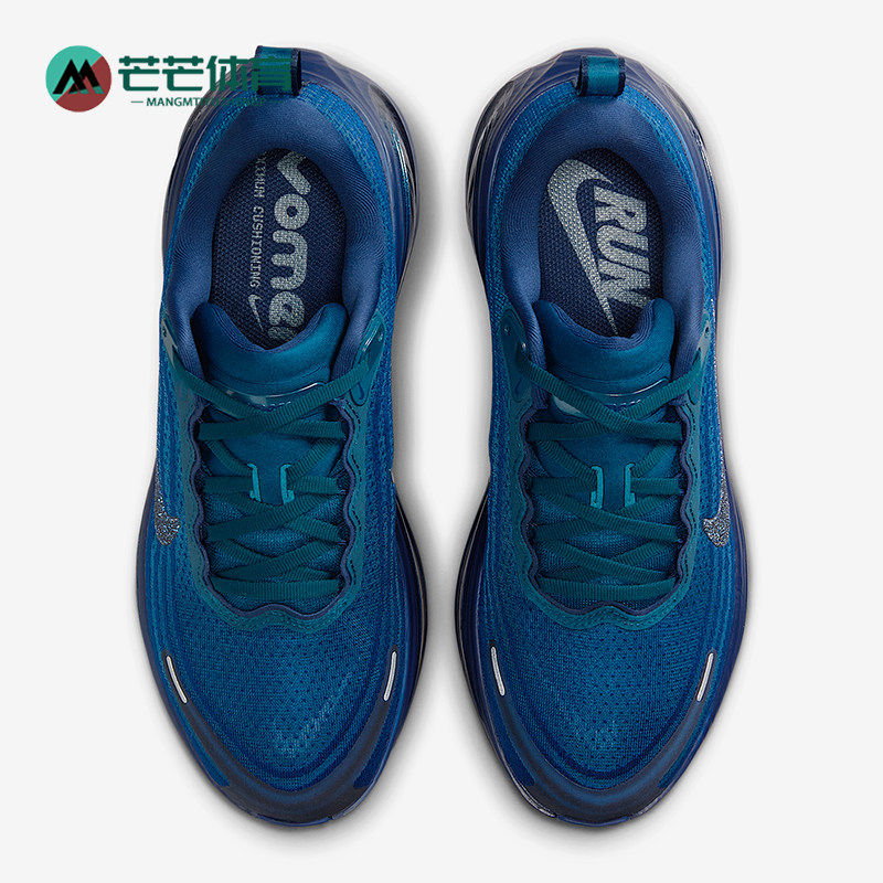 Nike/耐克正品2025秋季款女士低帮减震耐磨越野跑步鞋IM7389-499