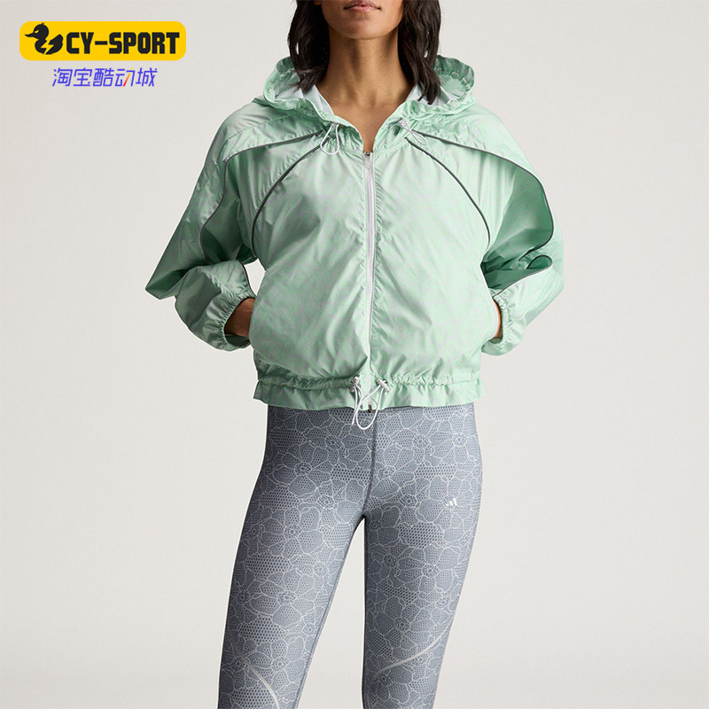 Adidas/阿迪达斯正品2026女士休闲印花收腰经典连帽外套JY8195