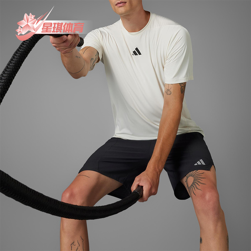 Adidas/阿迪达斯正品2025夏季款男士透气休闲健身训练T恤JE5746