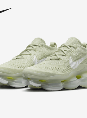 Nike/耐克正品AIR MAX Scorpion女士经典缓震跑步鞋DJ4702-300