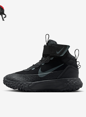 Nike/耐克正品Terrascout小童耐磨轻便高帮缓震运动鞋IH7681-001