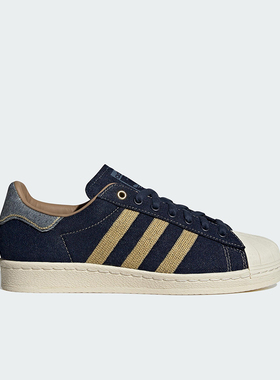 Adidas/阿迪达斯正品三叶草男女经典复古低帮运动板鞋JH5577