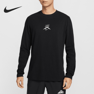 耐克官方正品 男士 Nike 秋冬新款 010 保暖户外休闲针织长袖 HJ3602