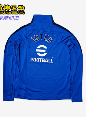 Nike/耐克正品新款男女蓝黑色休闲舒适训练经典卫衣II2766-409