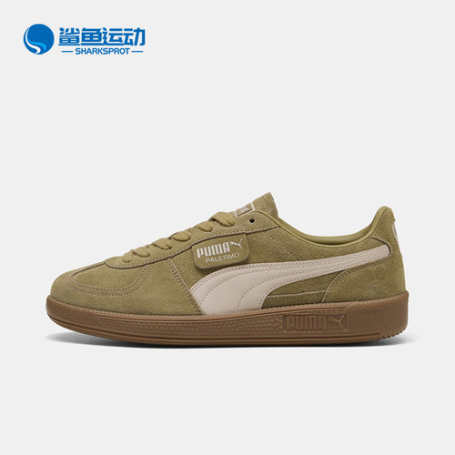 Puma/彪马正品男女同款经典低帮系带舒适耐磨板鞋396463-99