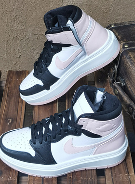 Nike/耐克官方正品当季新款Jordan 1女子运动休闲鞋DN3253-204