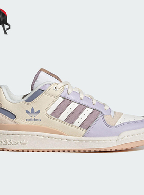 Adidas/阿迪达斯正品2025三叶草女士时尚经典潮流低帮板鞋JP9965