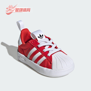 三叶草婴童系带低帮耐磨贝壳头运动鞋 IH1751 阿迪达斯正品 Adidas