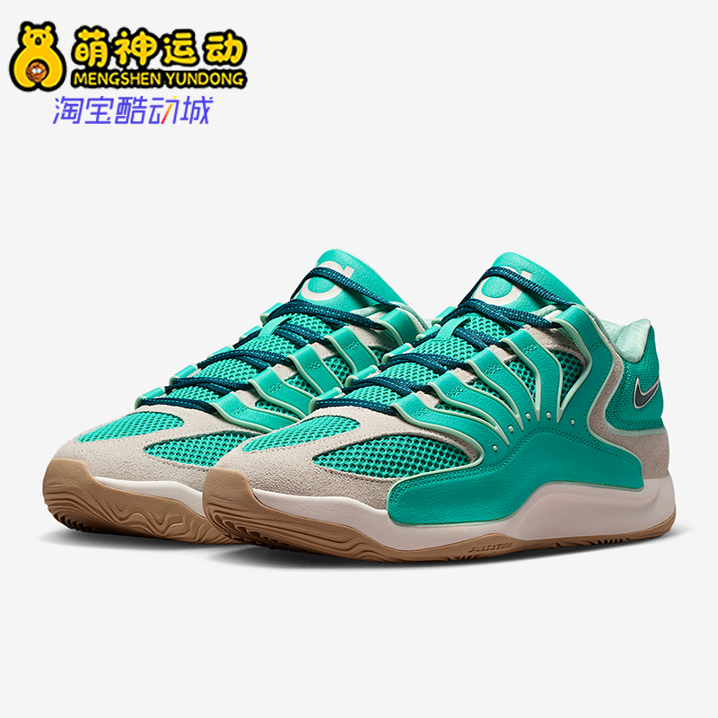 Nike/耐克正品KD18 EP男士低帮缓震时尚耐磨运动篮球鞋HV1991-301