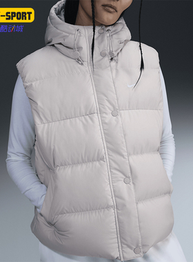 Nike/耐克正品Therma-FIT女士保暖连帽羽绒马甲FZ5933-104