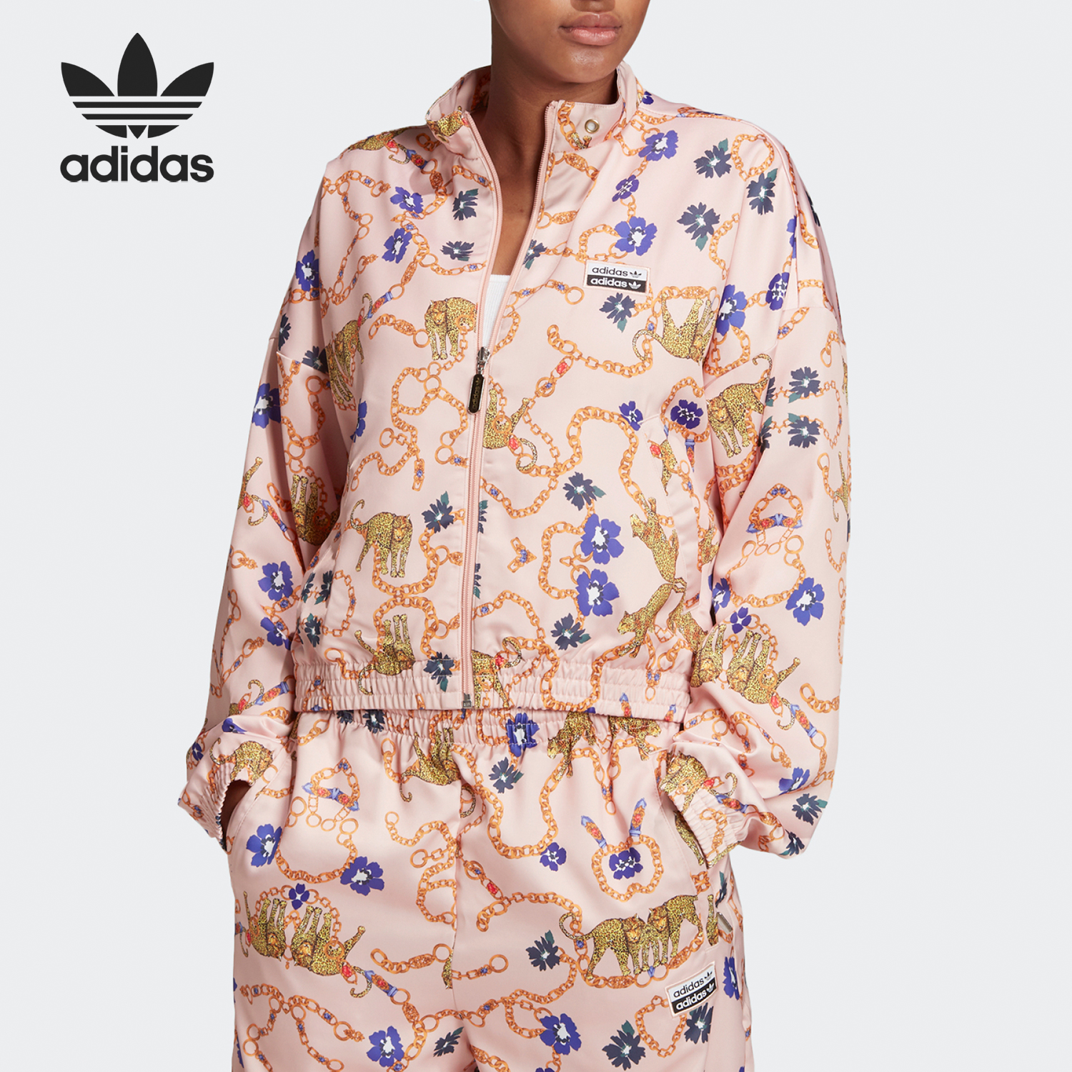 Adidas/阿迪达斯官方正品三叶草女士时尚印花立领运动外套GD4271