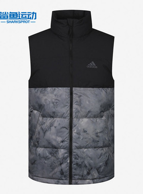 Adidas/阿迪达斯正品男子TIEDYE DWN VEST羽绒背心 GE9985