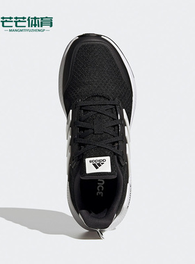Adidas/阿迪达斯正品秋季新款大童运动缓震透气轻便跑步鞋 GY4354