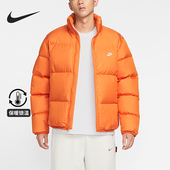 耐克正品 日常立领保暖刺绣羽绒服IB2976 2025秋季 男士 893 款 Nike