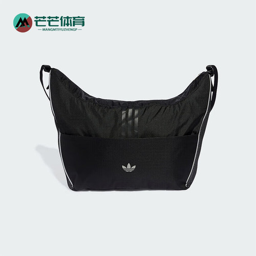 阿迪达斯男女同款时尚潮流腰包