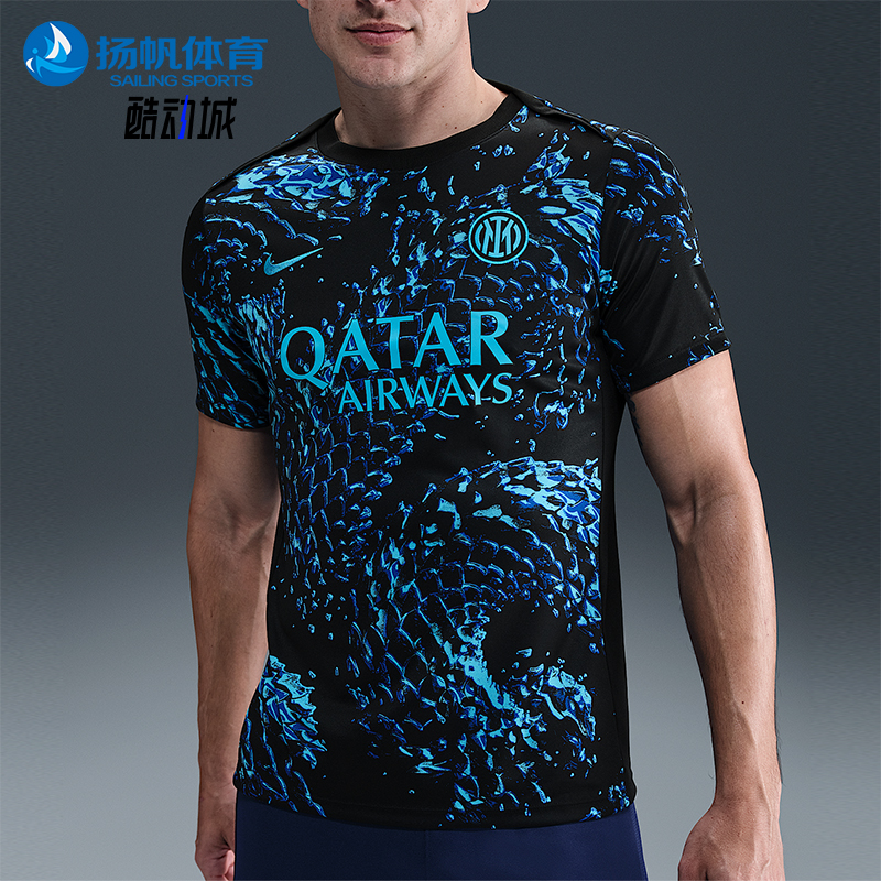 Nike/耐克正品Dri-FIT男士时尚足球透气运动经典短袖HJ7145-448